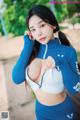 DJAWA Photo - Zzyuri (쮸리): "Loose and Tight Refreshing Blue" (82 photos)