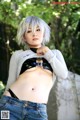 Cosplay Shien - Shady Hairy Nude