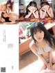 Reona Matsushita 松下玲緒菜, Airi Hiruta 蛭田愛梨, FLASH 2021.08.31 (フラッシュ 2021年8月31日号)